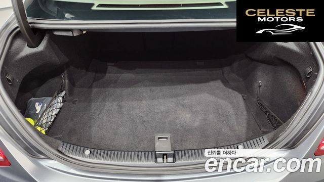 MERCEDES BENZ C-Classe W205 C200 Avantgarde 2017 — photo 17 sur 26