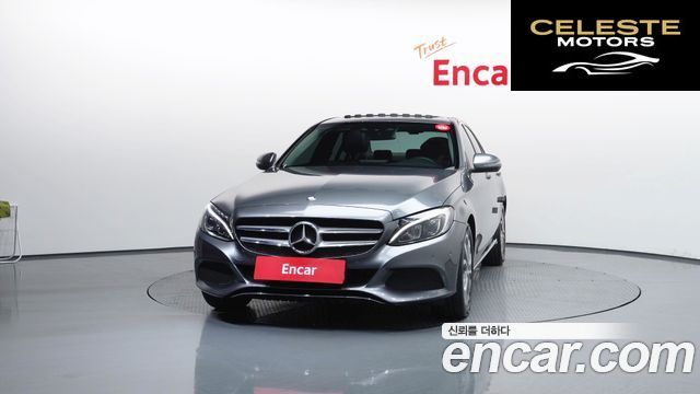 MERCEDES BENZ C-Classe W205 C200 Avantgarde 2017 — photo 3 sur 26