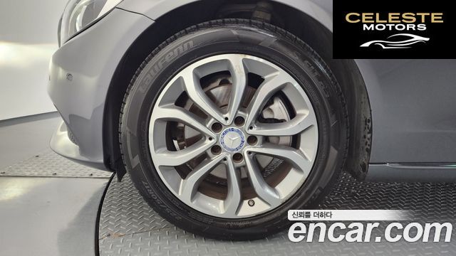 MERCEDES BENZ C-Classe W205 C200 Avantgarde 2017 — photo 5 sur 26