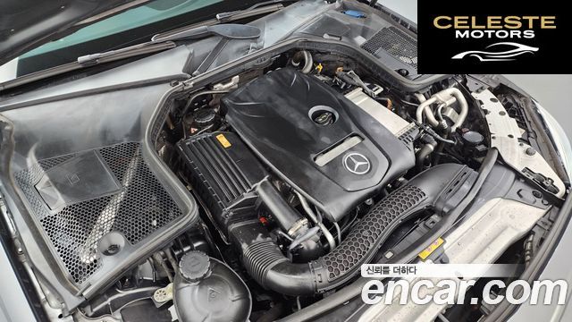 MERCEDES BENZ C-Classe W205 C200 Avantgarde 2017 — photo 6 sur 26