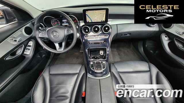 MERCEDES BENZ C-Classe W205 C200 Avantgarde 2017 — photo 7 sur 26