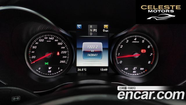 MERCEDES BENZ C-Classe W205 C200 Avantgarde 2017 — photo 8 sur 26