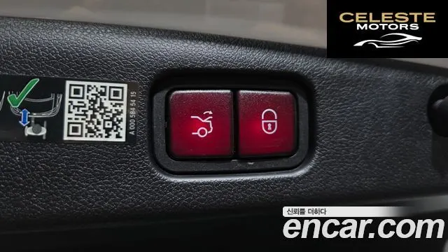 MERCEDES BENZ E-Classe W214 E300 4MATIC Exclusive 2024 — photo 17 sur 20