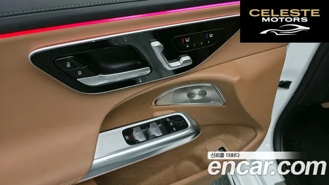 MERCEDES BENZ E-Classe W214 E300 4MATIC Exclusive 2024 — photo 19 sur 20