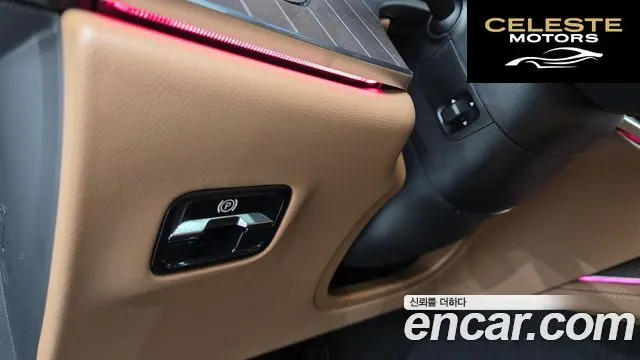 MERCEDES BENZ E-Classe W214 E300 4MATIC Exclusive 2024 — photo 20 sur 20