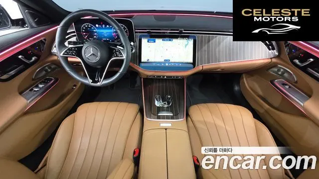 MERCEDES BENZ E-Classe W214 E300 4MATIC Exclusive 2024 — photo 7 sur 20