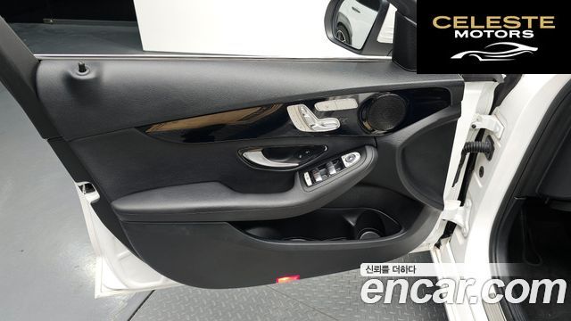 MERCEDES BENZ C-Classe W205 C200 2020 — photo 13 sur 36