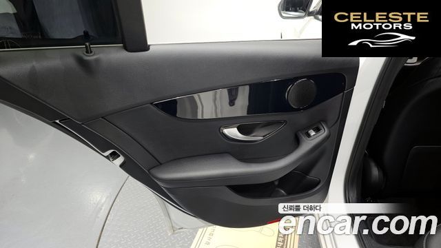 MERCEDES BENZ C-Classe W205 C200 2020 — photo 14 sur 36