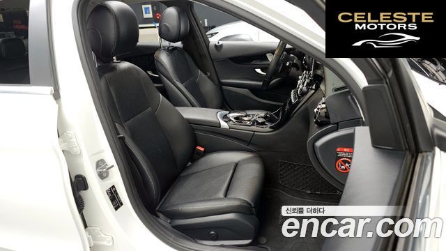 MERCEDES BENZ C-Classe W205 C200 2020 — photo 15 sur 36
