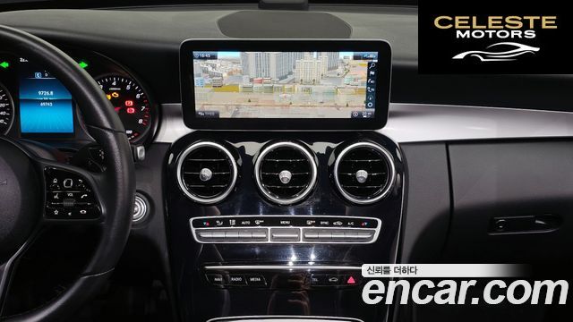 MERCEDES BENZ C-Classe W205 C200 2020 — photo 19 sur 36