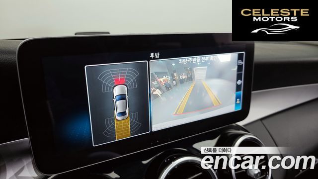 MERCEDES BENZ C-Classe W205 C200 2020 — photo 20 sur 36