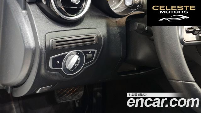 MERCEDES BENZ C-Classe W205 C200 2020 — photo 22 sur 36
