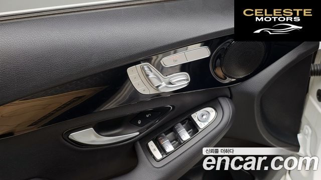 MERCEDES BENZ C-Classe W205 C200 2020 — photo 24 sur 36