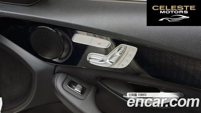 MERCEDES BENZ C-Classe W205 C200 2020 — photo 25 sur 36