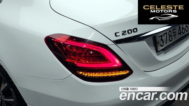 MERCEDES BENZ C-Classe W205 C200 2020 — photo 8 sur 36