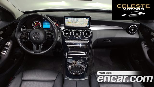 MERCEDES BENZ C-Classe W205 C200 2020 — photo 9 sur 36