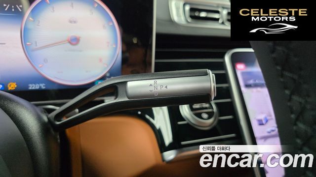 MERCEDES MAYBACH S-Classe W223 S580 4MATIC 2024 — photo 12 sur 32