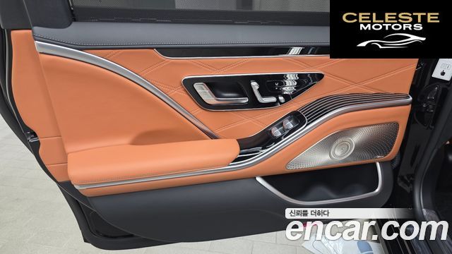 MERCEDES MAYBACH S-Classe W223 S580 4MATIC 2024 — photo 15 sur 32