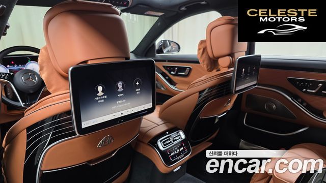 MERCEDES MAYBACH S-Classe W223 S580 4MATIC 2024 — photo 24 sur 32