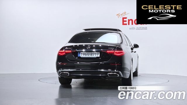 MERCEDES MAYBACH S-Classe W223 S580 4MATIC 2024 — photo 4 sur 32