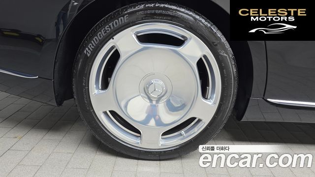 MERCEDES MAYBACH S-Classe W223 S580 4MATIC 2024 — photo 5 sur 32