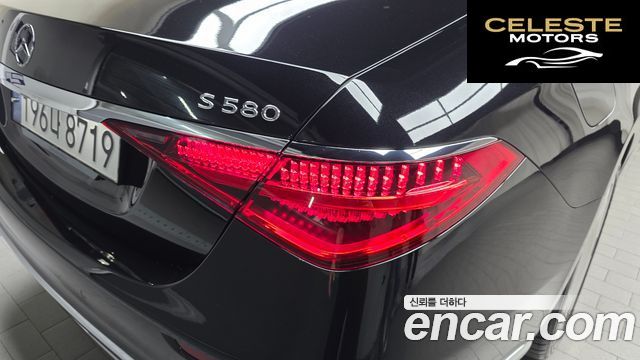 MERCEDES MAYBACH S-Classe W223 S580 4MATIC 2024 — photo 9 sur 32