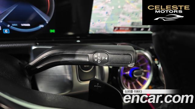 MERCEDES BENZ EQB X243 EQB300 4MATIC 2024 — photo 11 sur 37