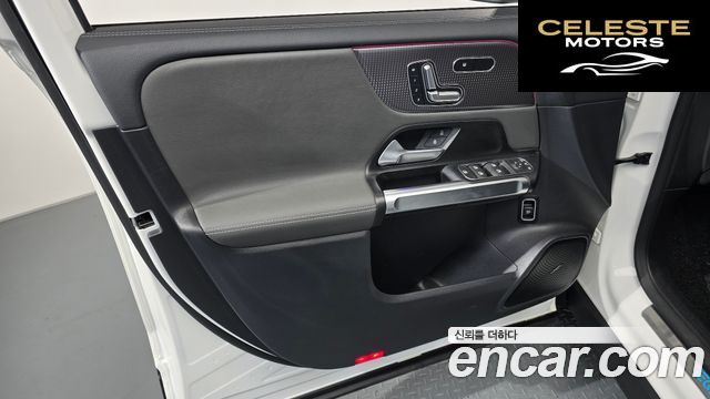 MERCEDES BENZ EQB X243 EQB300 4MATIC 2024 — photo 13 sur 37