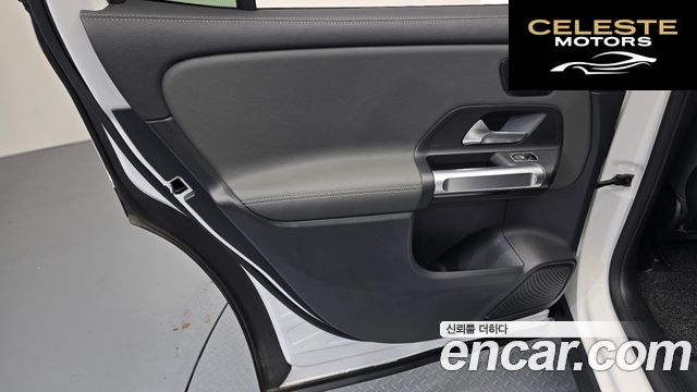MERCEDES BENZ EQB X243 EQB300 4MATIC 2024 — photo 14 sur 37