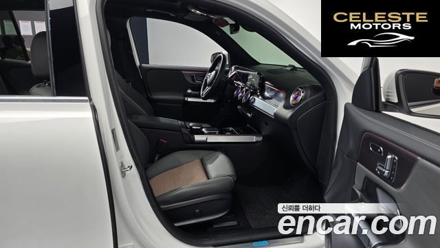MERCEDES BENZ EQB X243 EQB300 4MATIC 2024 — photo 15 sur 37