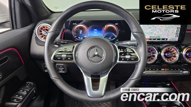 MERCEDES BENZ EQB X243 EQB300 4MATIC 2024 — photo 17 sur 37