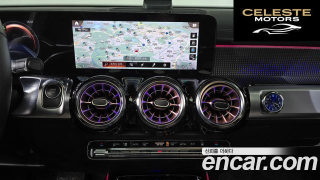 MERCEDES BENZ EQB X243 EQB300 4MATIC 2024 — photo 18 sur 37