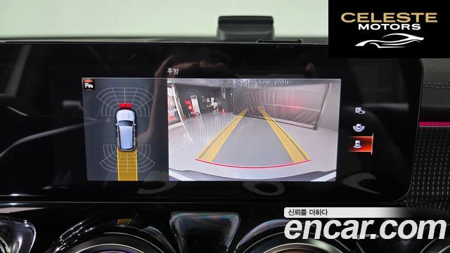 MERCEDES BENZ EQB X243 EQB300 4MATIC 2024 — photo 19 sur 37
