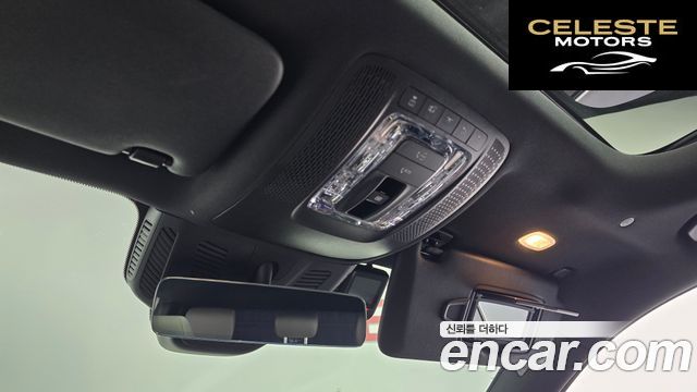MERCEDES BENZ EQB X243 EQB300 4MATIC 2024 — photo 23 sur 37