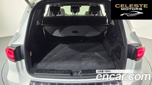 MERCEDES BENZ EQB X243 EQB300 4MATIC 2024 — photo 25 sur 37