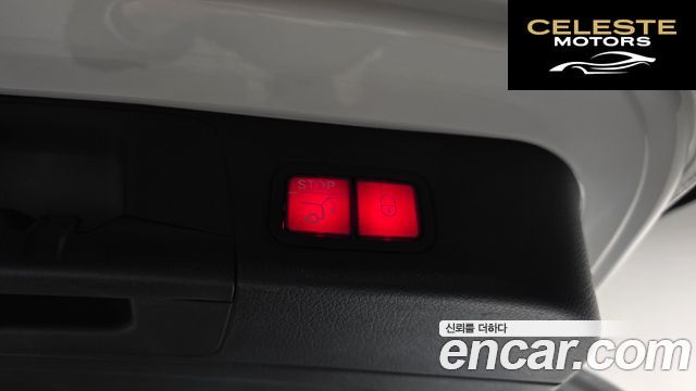 MERCEDES BENZ EQB X243 EQB300 4MATIC 2024 — photo 27 sur 37