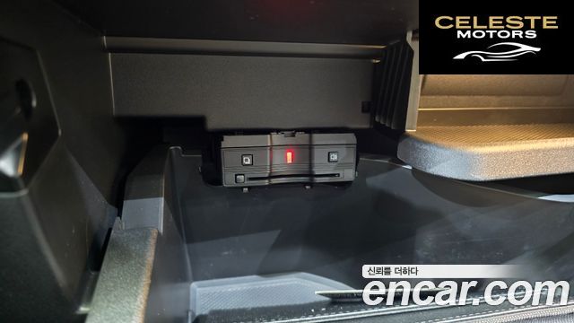 MERCEDES BENZ EQB X243 EQB300 4MATIC 2024 — photo 29 sur 37