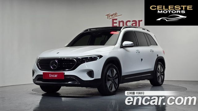 MERCEDES BENZ EQB X243 EQB300 4MATIC 2024 — photo 33 sur 37