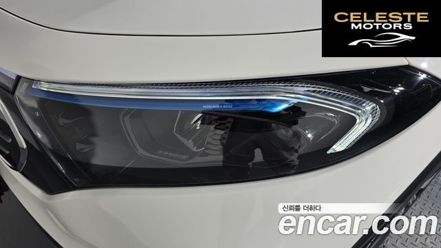 MERCEDES BENZ EQB X243 EQB300 4MATIC 2024 — photo 7 sur 37