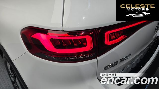 MERCEDES BENZ EQB X243 EQB300 4MATIC 2024 — photo 8 sur 37