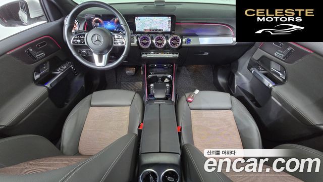 MERCEDES BENZ EQB X243 EQB300 4MATIC 2024 — photo 9 sur 37
