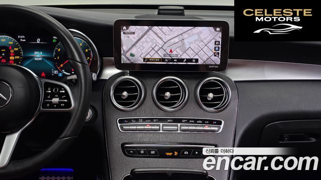 MERCEDES BENZ GLC-Classe X253 GLC300 4MATIC Premium Coupé 2020 — photo 18 sur 29