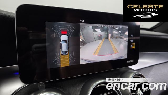 MERCEDES BENZ GLC-Classe X253 GLC300 4MATIC Premium Coupé 2020 — photo 19 sur 29