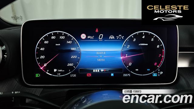 MERCEDES BENZ C-Classe W206 C300 4MATIC Avantgarde 2023 — photo 11 sur 41
