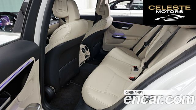 MERCEDES BENZ C-Classe W206 C300 4MATIC Avantgarde 2023 — photo 16 sur 41