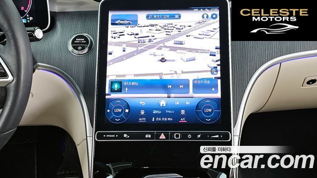 MERCEDES BENZ C-Classe W206 C300 4MATIC Avantgarde 2023 — photo 20 sur 41