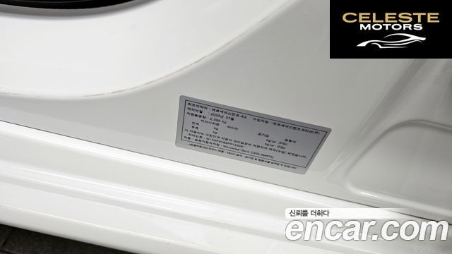 MERCEDES BENZ C-Classe W206 C300 4MATIC Avantgarde 2023 — photo 28 sur 41