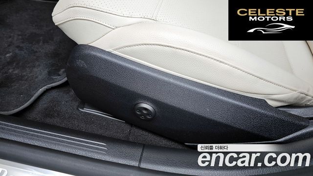MERCEDES BENZ C-Classe W206 C300 4MATIC Avantgarde 2023 — photo 31 sur 41