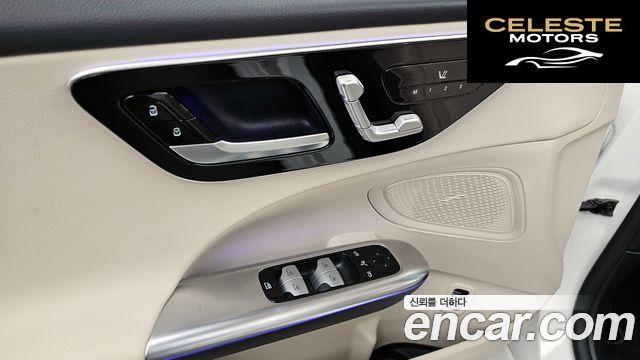 MERCEDES BENZ C-Classe W206 C300 4MATIC Avantgarde 2023 — photo 32 sur 41