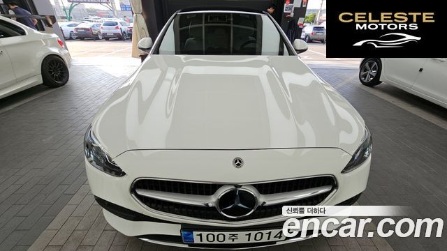 MERCEDES BENZ C-Classe W206 C300 4MATIC Avantgarde 2023 — photo 33 sur 41